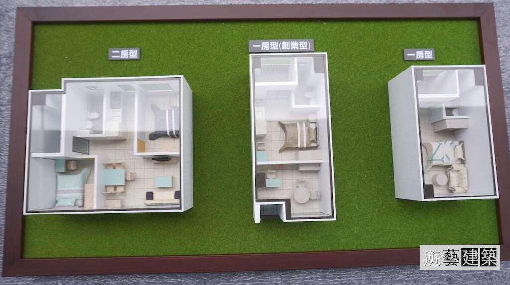 台中市社會住宅「國安一期」房型設計。（圖：遊藝建築）