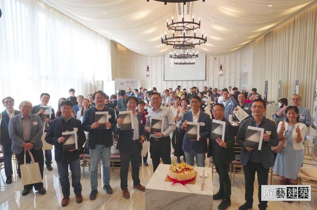 台中市建築師公會發行《SCALE：尺度》，12月12日創刊號問世，可於獨立書店與讀墨電子書平台購買。（圖：遊藝建築）
