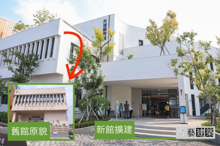 台中市圖外埔分館擴建工程圖。（圖：遊藝建築）