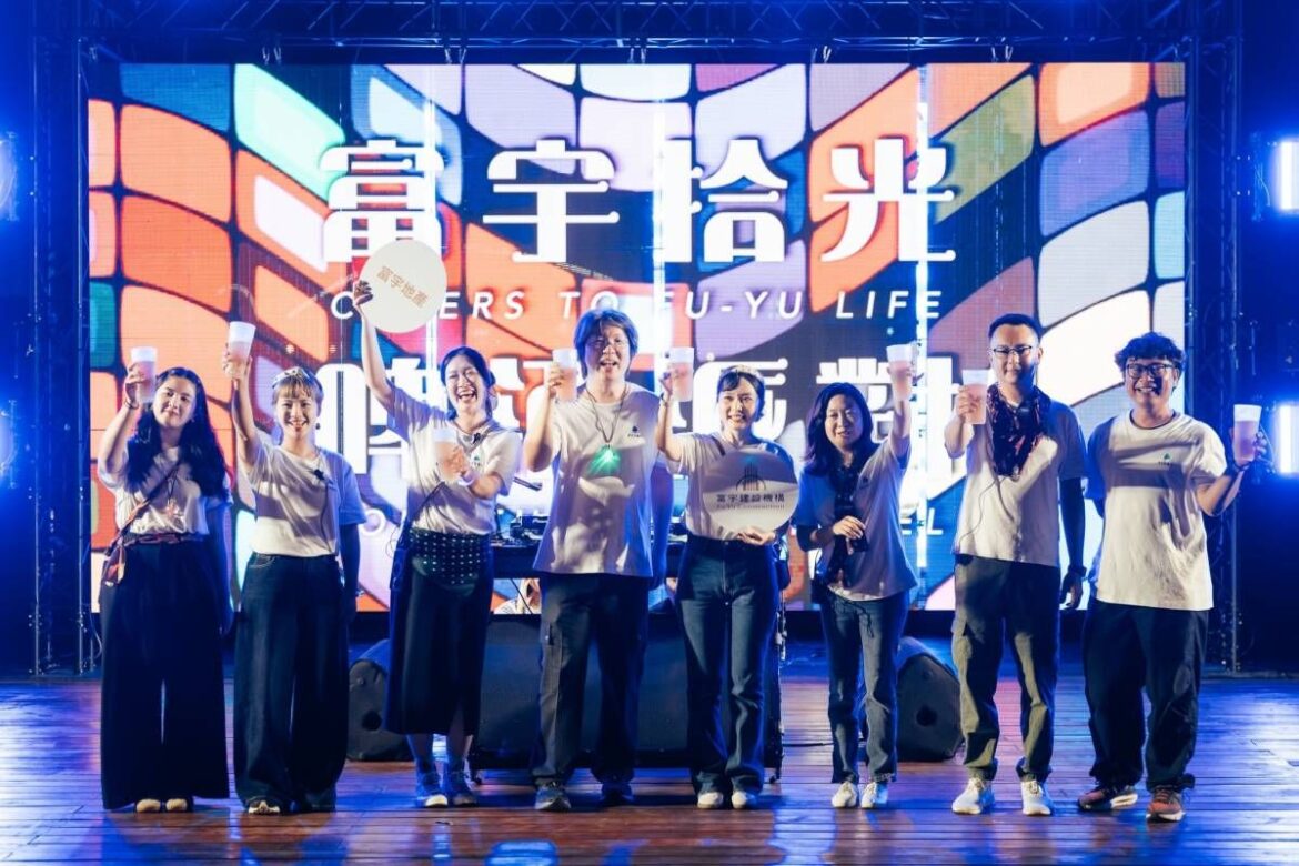 富宇建設在台中舉辦拾光啤酒派對，很低碳！圖：主辦單位